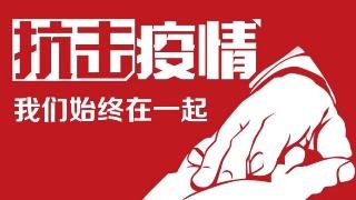 安博(中国)anbo·官方网页版机械